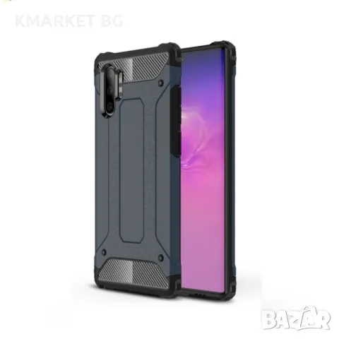 Samsung Galaxy Note 10 Pro / Note10+ Удароустойчив Калъф и Протектор, снимка 1 - Калъфи, кейсове - 48221267