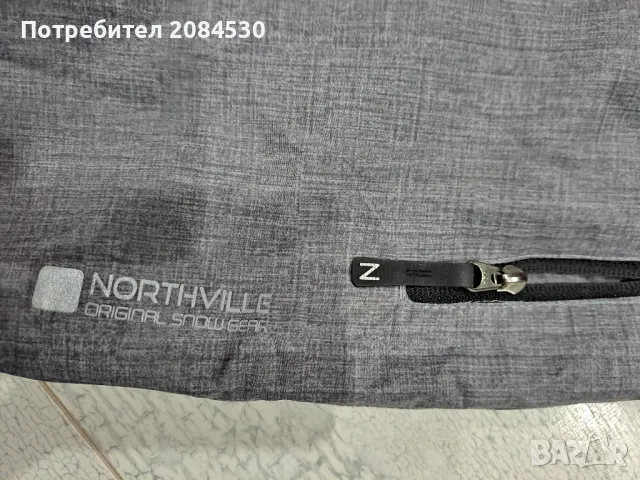 Ски гащеризон NORTH VILLE -N-158/164, снимка 9 - Зимни спортове - 48677560
