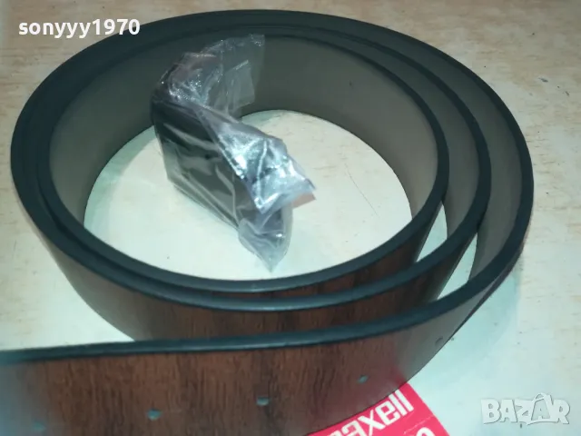 СТИЛЕН КАФЯВ КОЛАН 130СМ 2410241755, снимка 5 - Колани - 47706618