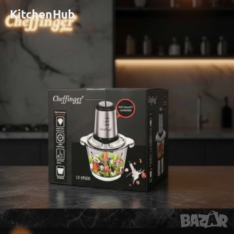 Висококачествен чопър Cheffinger CF-FP500 – за секунди нарязва, смесва и пести време в кухнята, снимка 6 - Чопъри и пасатори - 52135521