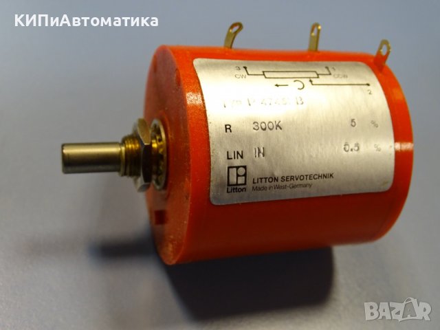 Потенциометър Litton Servotechnik P47461, снимка 3 - Резервни части за машини - 39374297