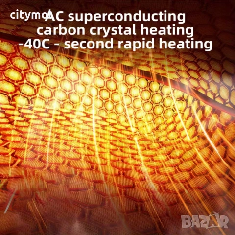 2 в 1 Power Bank и акумулаторна електрическа грейка за ръце с 3 настройки за топлина, плюшена, снимка 5 - Друга електроника - 53470378