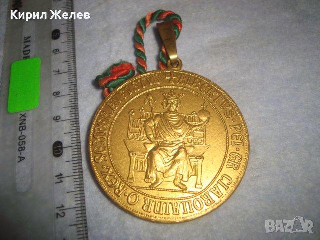 1978г. ПОЗЛАТЕН ИМПЕРАТОСКИ БРОНЗОВ КОЛЕКЦИОНЕРСКИ РЕТРО МЕДАЛ ГЕРМАНИЯ РЯДЪК 30601