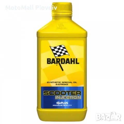 Масло Bardahl двигателно масло, снимка 4 - Аксесоари и консумативи - 49303037