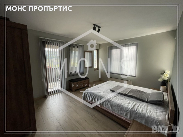 Двуетажна, луксозно обзаведена къща с просторен двор – с. Пчелище на минути от Велико Търново!, снимка 15 - Къщи - 52129772