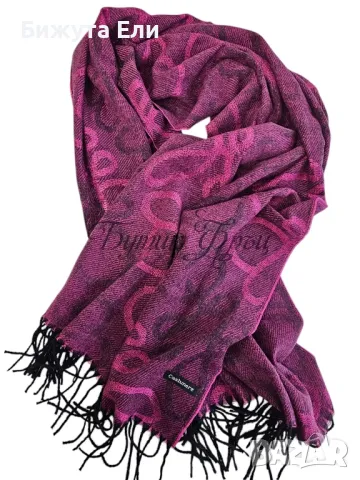 Кашмирен шал , снимка 4 - Шалове - 48227396