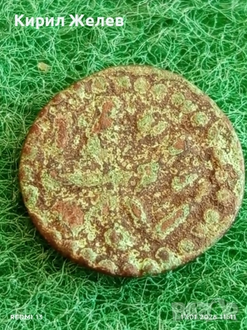Стара рядка монета интересна за КОЛЕКЦИЯ ДЕКОРАЦИЯ 53193, снимка 4 - Нумизматика и бонистика - 53129897