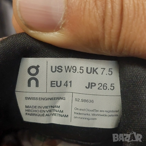 On Cloud runner Waterproof номер 40 ,5- 41 водоустойчиви маратонки , снимка 18 - Маратонки - 51941103