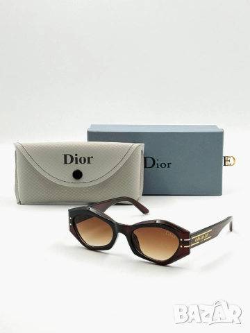 очила с калъф, кутия и ув защита hermes christian dior louis vuitton , снимка 6 - Слънчеви и диоптрични очила - 51465806