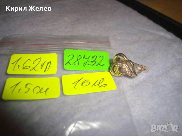 СТАРА АНГЛИЙСКА СРЕБЪРНА АЖУРНА АРТ ОБЕЦА СРЕБРО 925 с ЦИРКОНИ 28732, снимка 5 - Обеци - 37277559