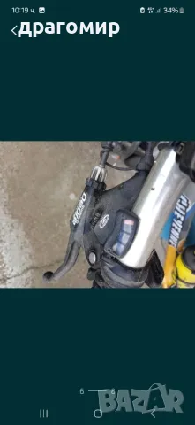 Алуминиев велосипед Cheyenne Австрия, снимка 6 - Велосипеди - 50408423