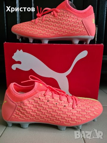 Бутонки PUMA FUTURE 5.4  номер 46 , снимка 4 - Футбол - 43002167