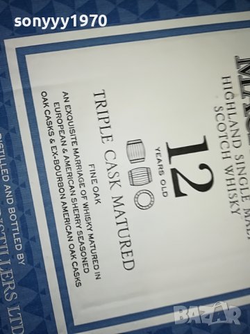 празен кашон за декор/колекция 2907221735, снимка 6 - Колекции - 37535777