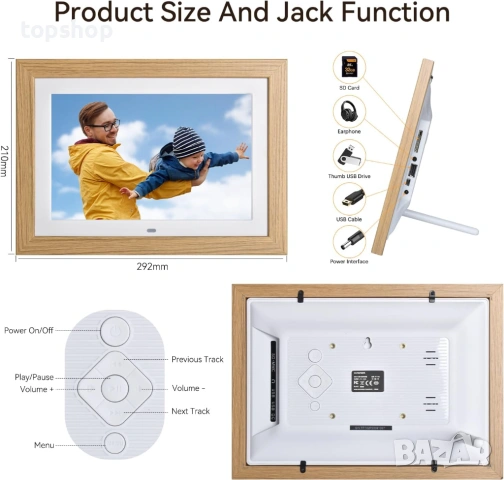 Чисто нова 10.1" Дигитална фото рамка BWJBSW – HD IPS екран и дървена рамка (Без WiFi)  , снимка 7 - Електронни четци - 53578518