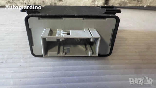 Комфорт модул зa Audi A6 - 8P0907357H / 5LA008379-03, снимка 2 - Части - 51712394