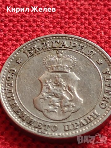 МОНЕТА 10 стотинки 1912г. ЦАРСТВО БЪЛГАРИЯ УНИКАТ ПЕРФЕКТНО СЪСТОЯНИЕ ЗА КОЛЕКЦИОНЕРИ 35836, снимка 9 - Нумизматика и бонистика - 39526673