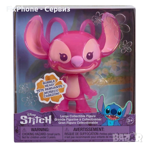 STITCH Колекционерска фигура Ейнджъл за автомобил