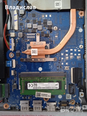 Acer Aspire 3 A314 -22 на части, снимка 6 - Части за лаптопи - 50538081