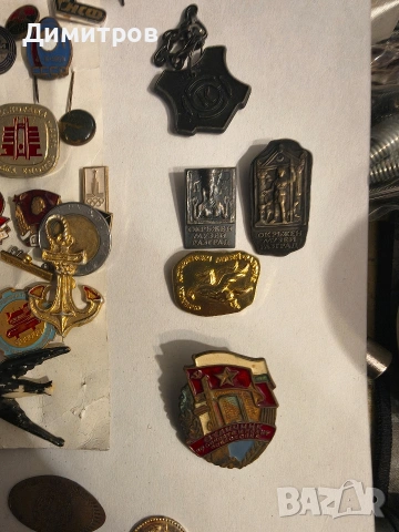 Значки от едно време, снимка 4 - Колекции - 53217919