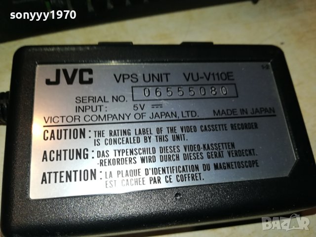 JVC HIFI STEREO VIDEO-MADE IN JAPAN 1511231910LK1ED, снимка 17 - Плейъри, домашно кино, прожектори - 43008667