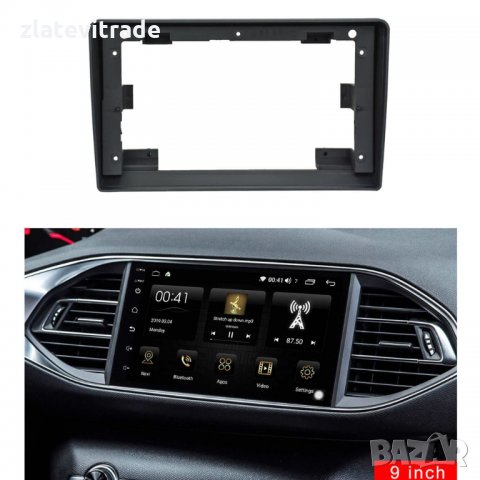 PEUGEOT 308 308S 2014-2018 - 9'' Андроид Навигация, 9163, снимка 15 - Аксесоари и консумативи - 32858145