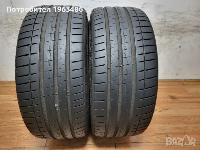 2 бр. 255/40/20 Vredesten / летни гуми