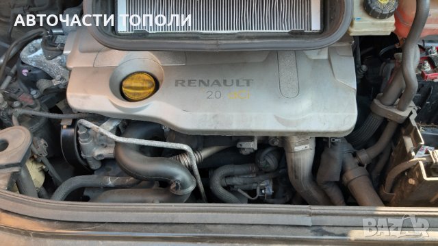 РЕНО ЕСПЕЙС Renault Espace 2.0dCI 175PS Automatik 2011г.НА ЧАСТИ, снимка 7 - Автомобили и джипове - 35396485