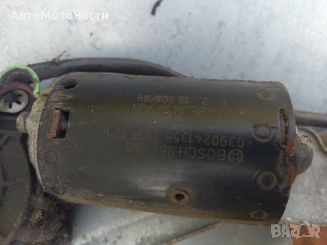 Продавам механизъм чистачки за Ситроен Ксара