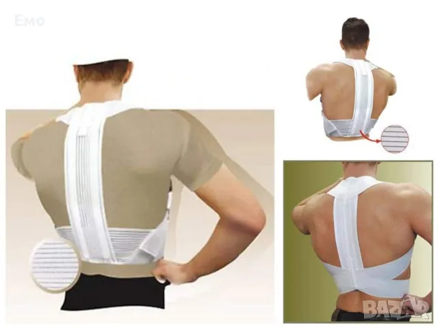Еластичен колан за изправяне на гърба - медицински -TV254, снимка 3 - Корсети, колани и коректори - 48806131