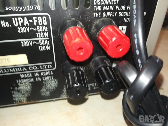 DENON-ВНОС SWISS 1312231541, снимка 12 - Ресийвъри, усилватели, смесителни пултове - 43396646