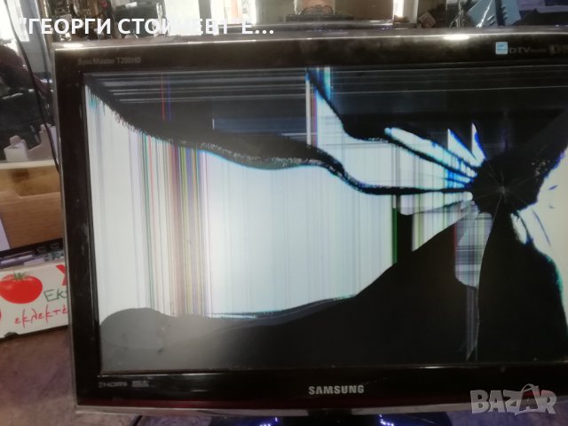 T200HD  СЪС СЧУПЕНА МАТРИЦА