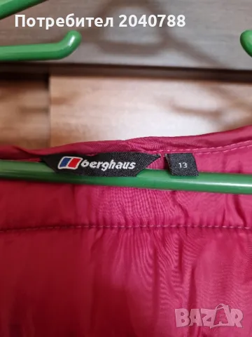 Зимно яке Berghaus, снимка 4 - Детски якета и елеци - 49549539