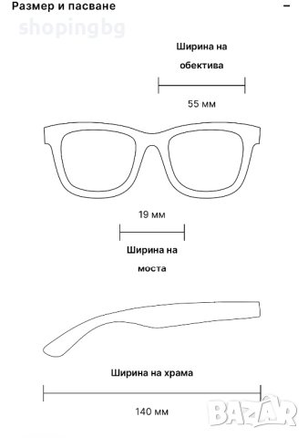 Мъжки слънчеви очила Prada DG05S0, снимка 11 - Слънчеви и диоптрични очила - 43662412