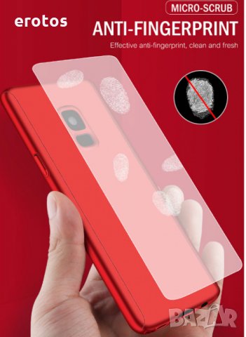 Кейс 360° градуса/360° Phone Case For Samsung S9 / S9 Plus, снимка 4 - Калъфи, кейсове - 26921427