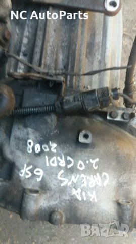 Ръчна скоростна кутия за Kia Киа Каренс 2.0 дизел 140 коня D4EA M5GF2 2008, снимка 4 - Части - 39389718