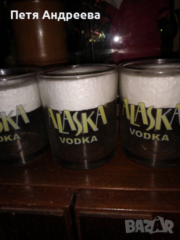 Оригинални фирмени чаши на водка ALASKA, снимка 1 - Чаши - 37713837