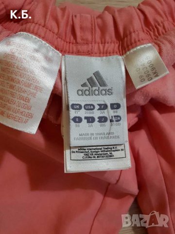 Детско долнище ,,Adidas" р-р 98/104, снимка 3 - Детски анцузи и суичери - 34855901