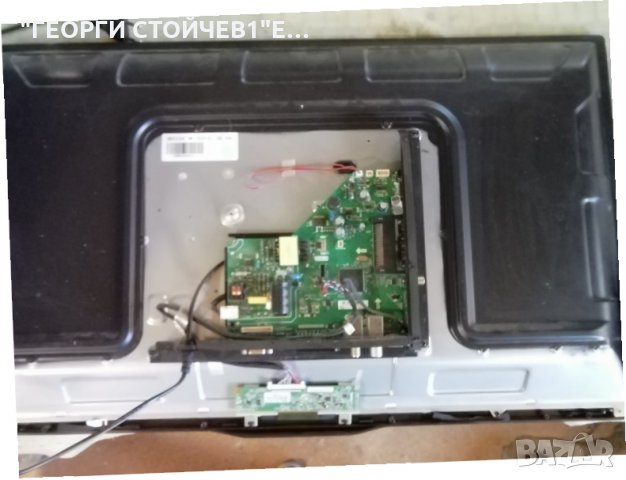 CROWN   3233T2 СЪС СЧУПЕН ДИСПЛЕЙ , снимка 3 - Части и Платки - 32311980