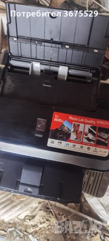Цветен принтер Canon pixma ip4600