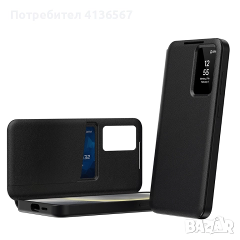 SMART VIEW WALLET CASE КАЛЪФ ЗА SAMSUNG GALAXY-Kожен калъф с функция за отговор без отваряне, снимка 10 - Калъфи, кейсове - 52392520