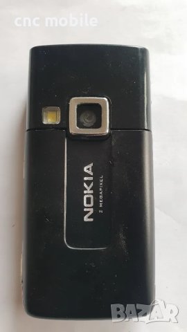Nokia 6270, снимка 2 - Nokia - 49633587