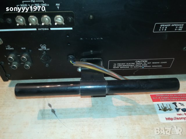 AIWA AX-7300E STEREO RECEIVER 3101221811, снимка 15 - Ресийвъри, усилватели, смесителни пултове - 35625234