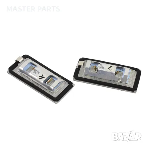 Супер ярки ЛЕД плафони за заден регистрационен номер БМВ, снимка 7 - Части - 48826152