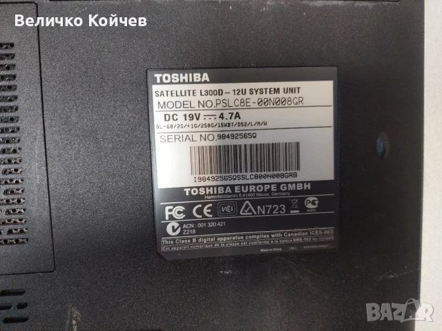 Лаптоп Toshiba Satelite L300D,в добро състояние!, снимка 5 - Лаптопи за дома - 50796362