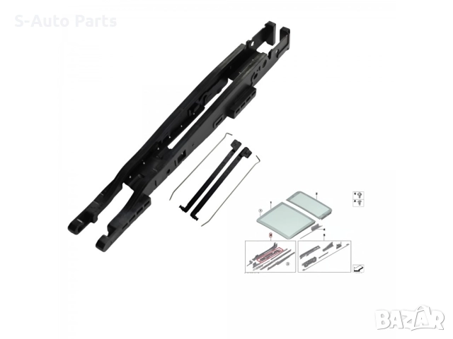 Водачи за щора на панорамен таван BMW X5 F15 / F85 (2013-2018), снимка 3 - Части - 52884698