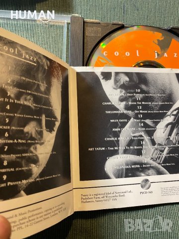 Dorsey Brothers,Horace Silver,Les Elgart ,Cool Jazz , снимка 16 - CD дискове - 43899744