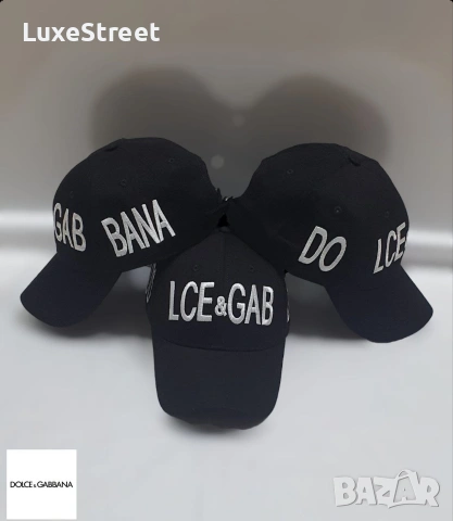 Lacoste 🤍 Tommy Hilfiger 🤍Boss🤍 Calvin Klein 🤍, снимка 13 - Шапки - 53467930