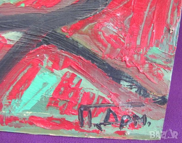 Картина Масло, Платно, Подписана 50х30 см., снимка 3 - Картини - 43127618