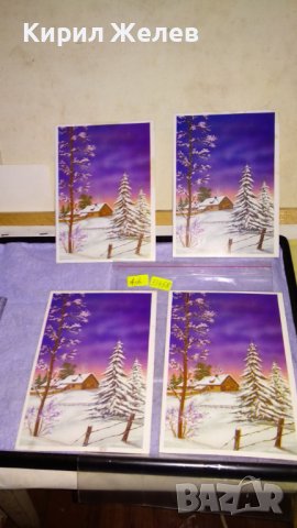 ЛОТ 4 СТАРИ ПОЩЕНСКИ КАРТИЧКИ ТЕМА ЗИМНИ ПРАЗНИЦИ ЧЕСТИТКИ НОВА ГОДИНА 33458 