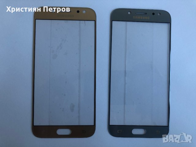 Оригинално стъкло за Samsung Galaxy J5 2017 J530